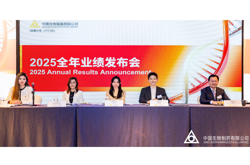 豪门国际发布2025年业绩报告：营收、净利保持双位数增长，创新产品收入突破150亿大关