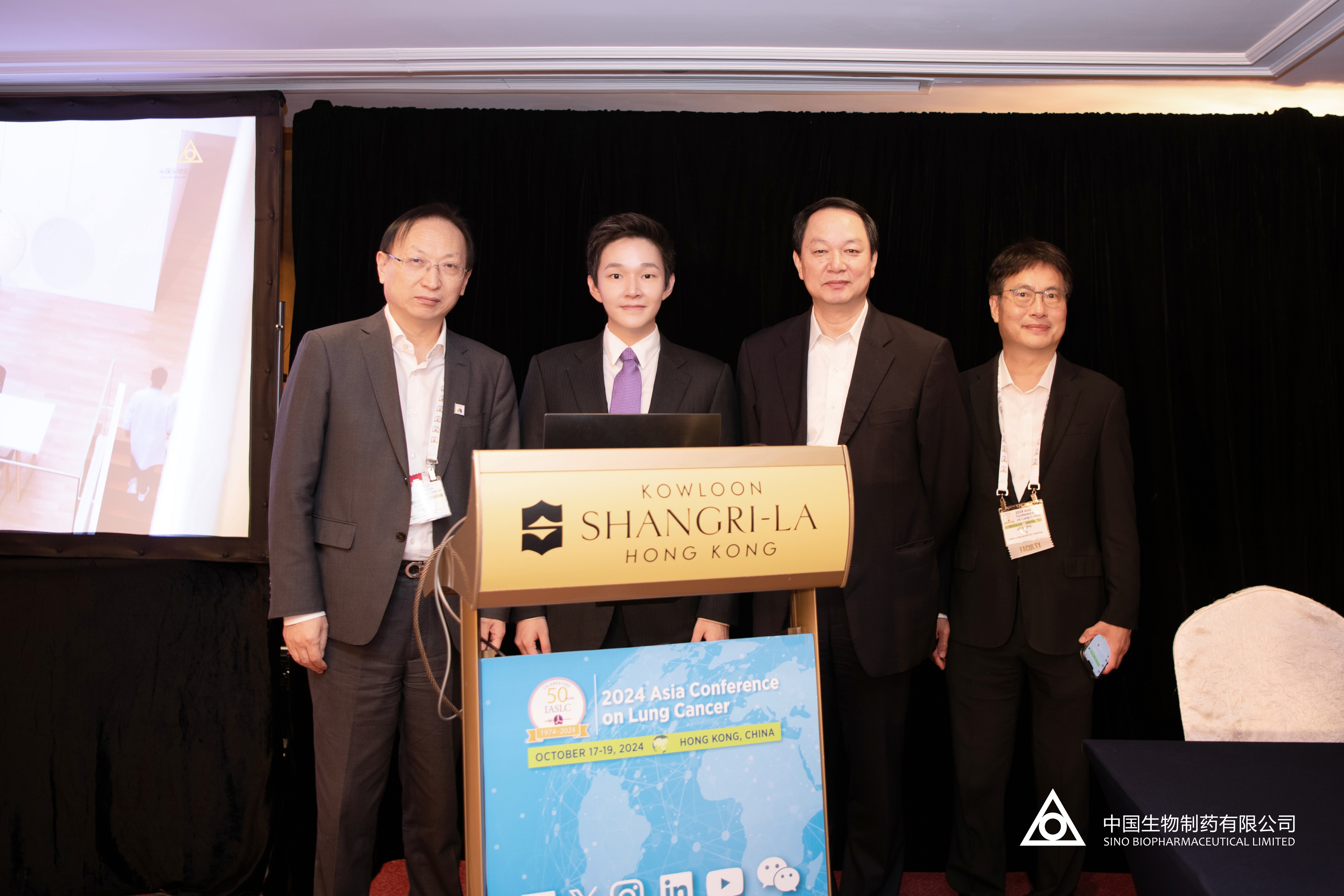 亚洲肺癌大会在港举行。豪门国际首席执行长谢承润应邀出席，倡议让香港成为中国医药创新的“超级增值人”。