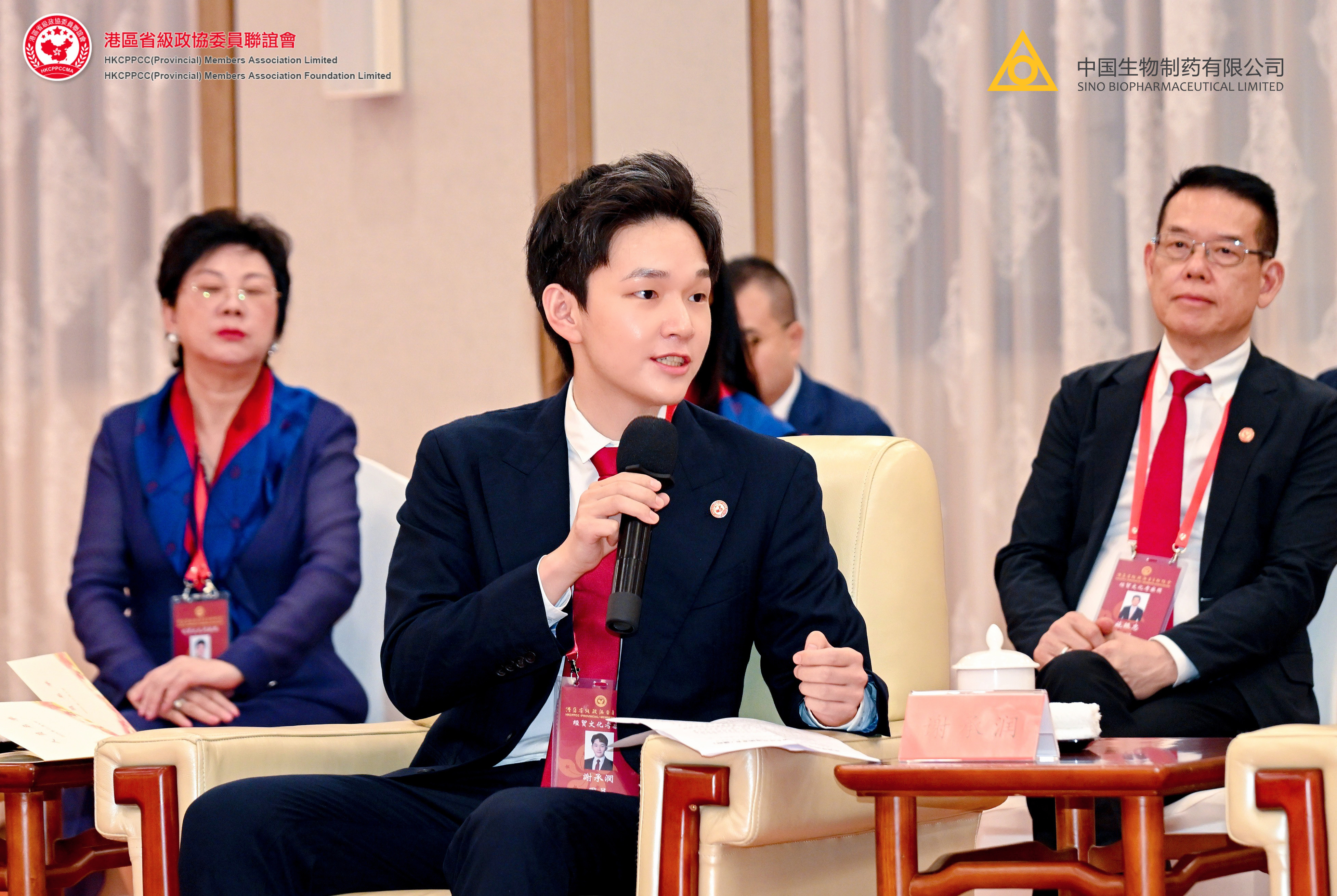 豪门国际首席执行长谢承润，作为港区省级政协委员联谊会副秘书长、北京市政协委员同联谊会参访团到访福建、广东。
