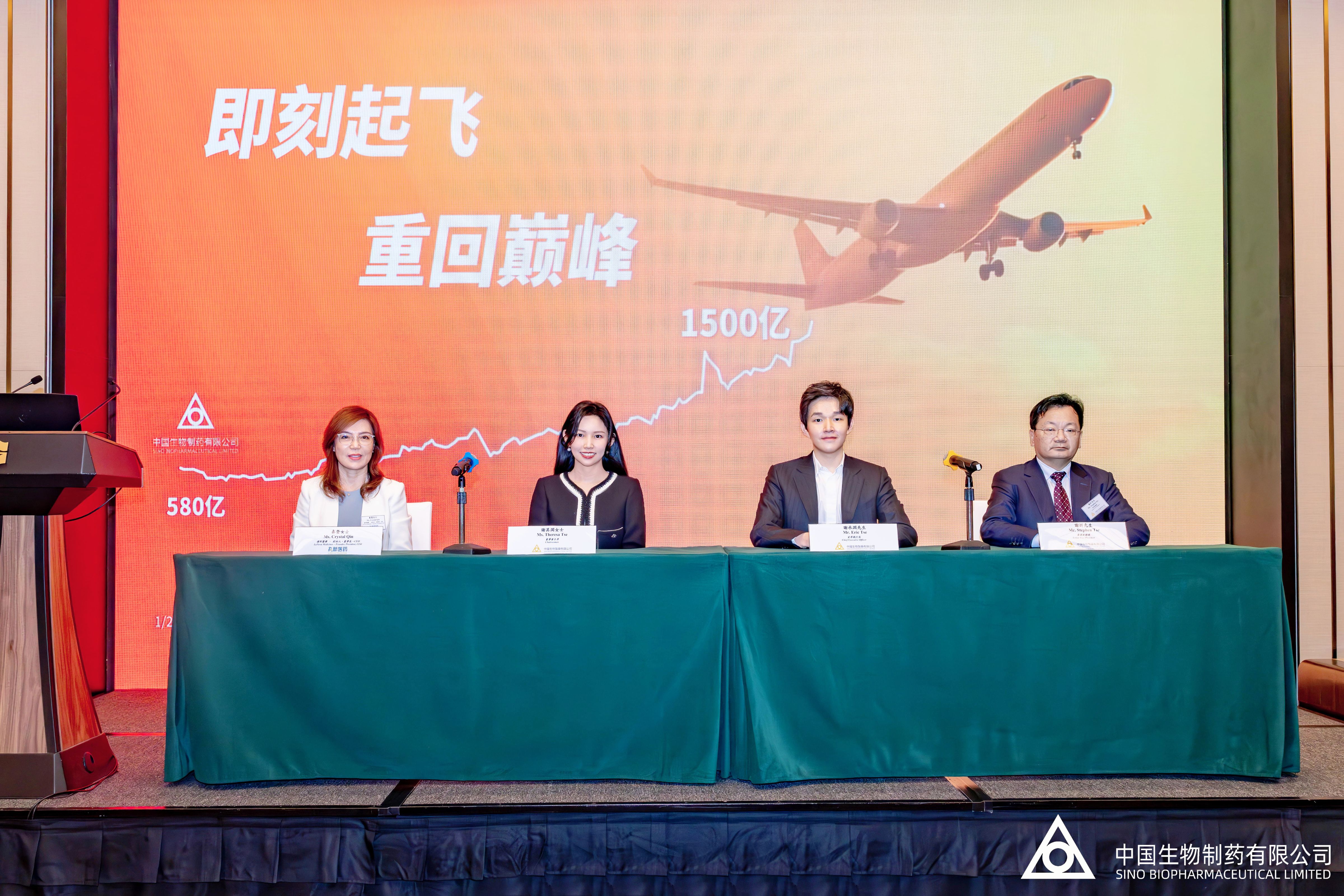 豪门国际上半年业绩报捷：净利润翻倍增长 创新驱动营收175.7亿元创新高