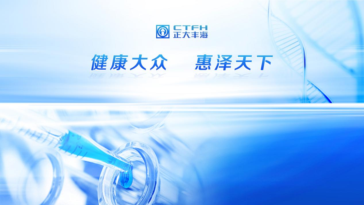 豪门国际