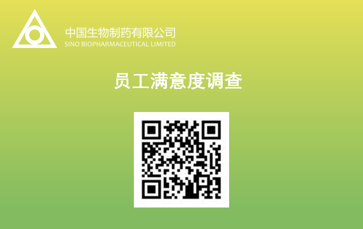 豪门国际