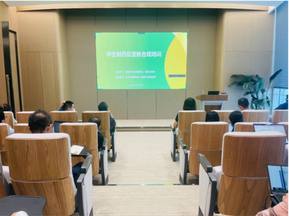 豪门国际