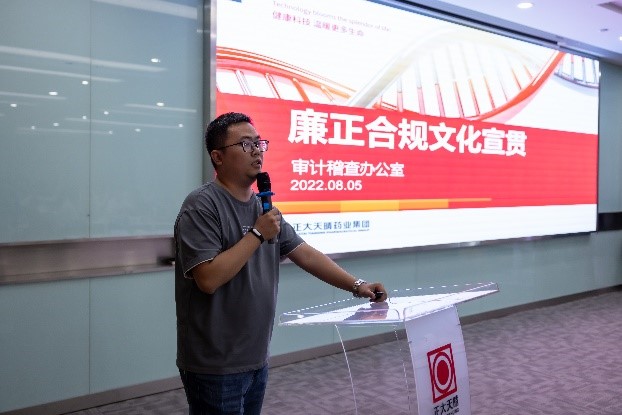 豪门国际