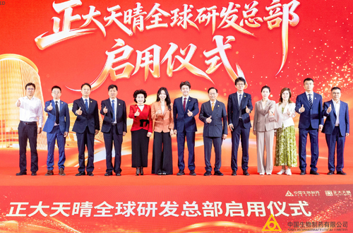 豪门国际