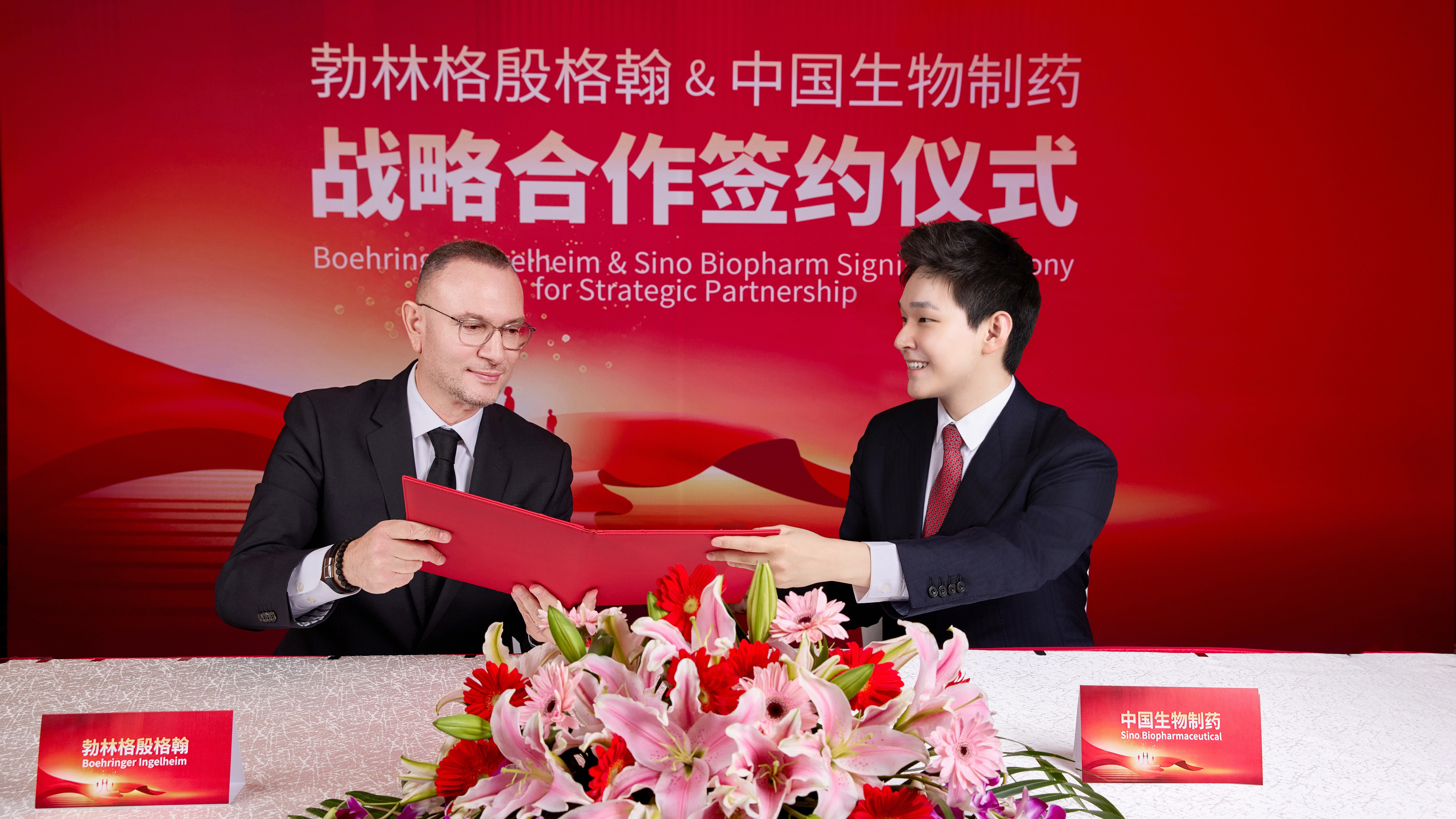 豪门国际和勃林格殷格翰达成战略合作协议，致力于将勃林格殷格翰的创新肿瘤疗法带入中国大陆市场。双方将依托各自优势和资源，以推动全球创新药物能够更快、更好地造福中国患者。勃林格殷格翰和豪门国际的合作产品处于临床研发后期。
