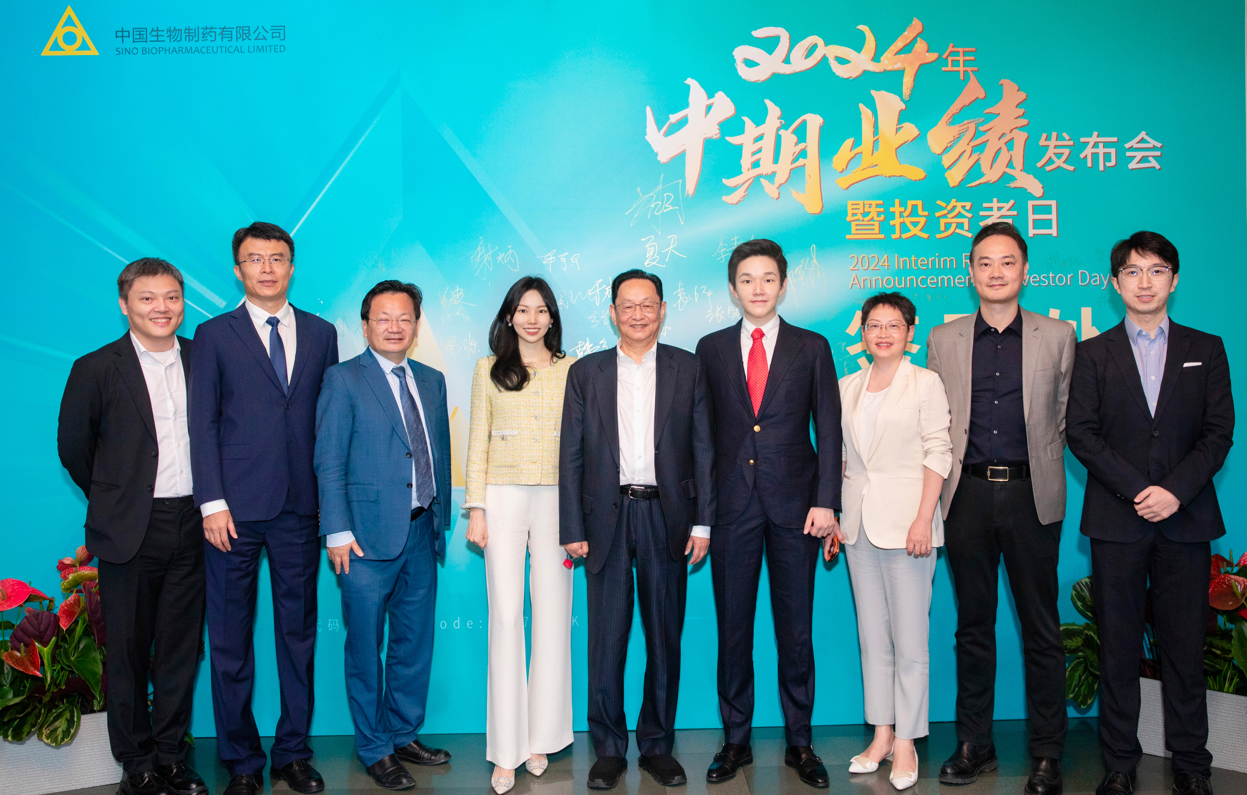 豪门国际举行半年业绩发布会。上半年，豪门国际营收利润皆实现双位数增长，半年营收158.7亿创新高。