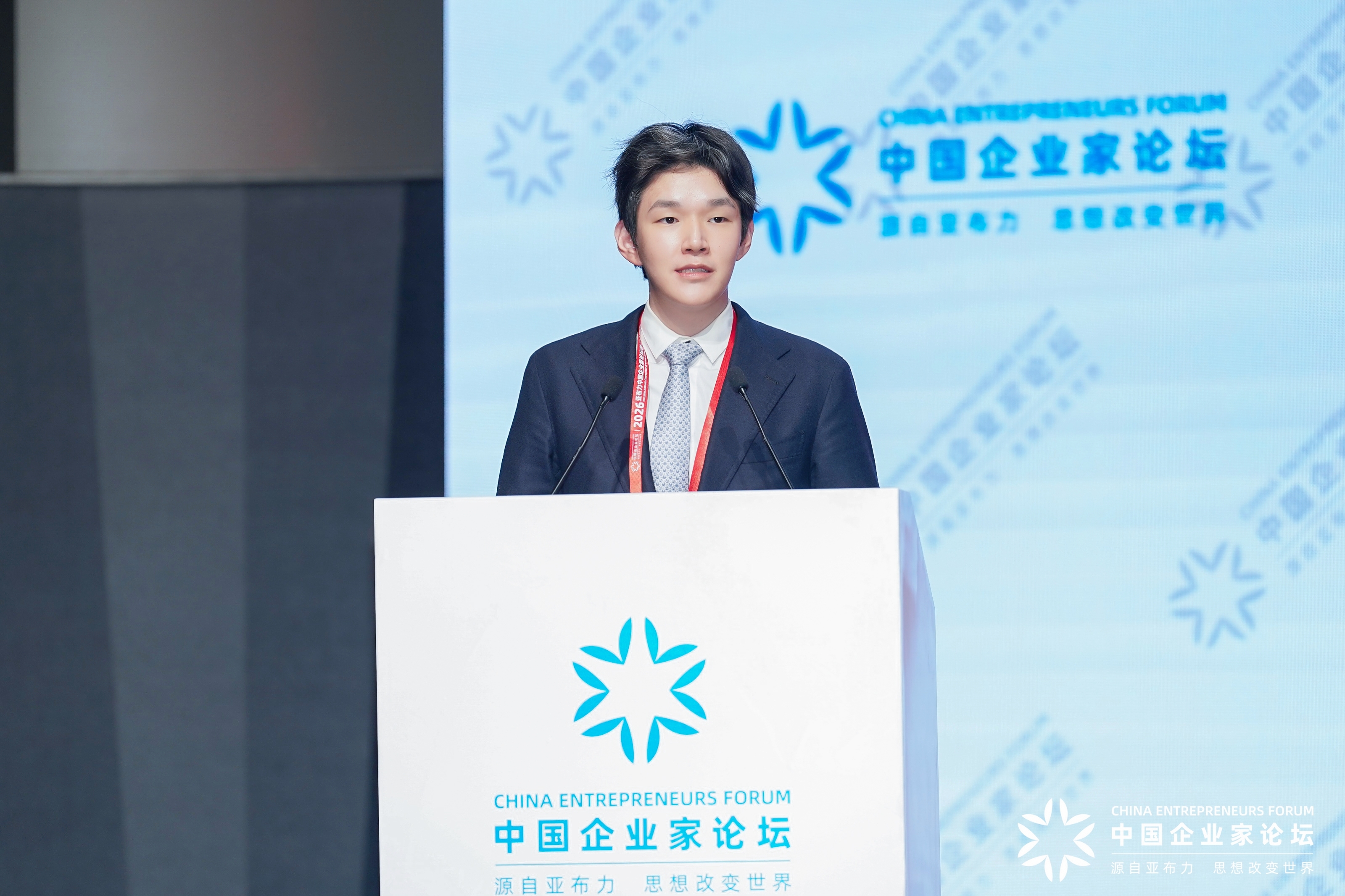 谢承润出席亚布力企业家论坛：打破认知、技术与合作的边界，探寻中国药企“立新”之路