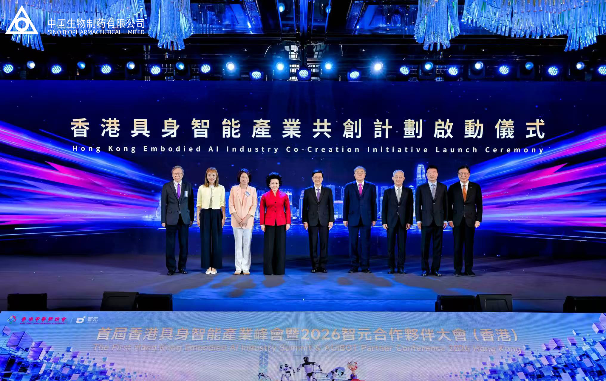 豪门国际