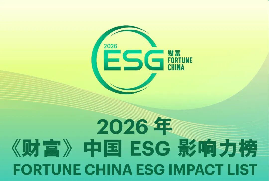 豪门国际