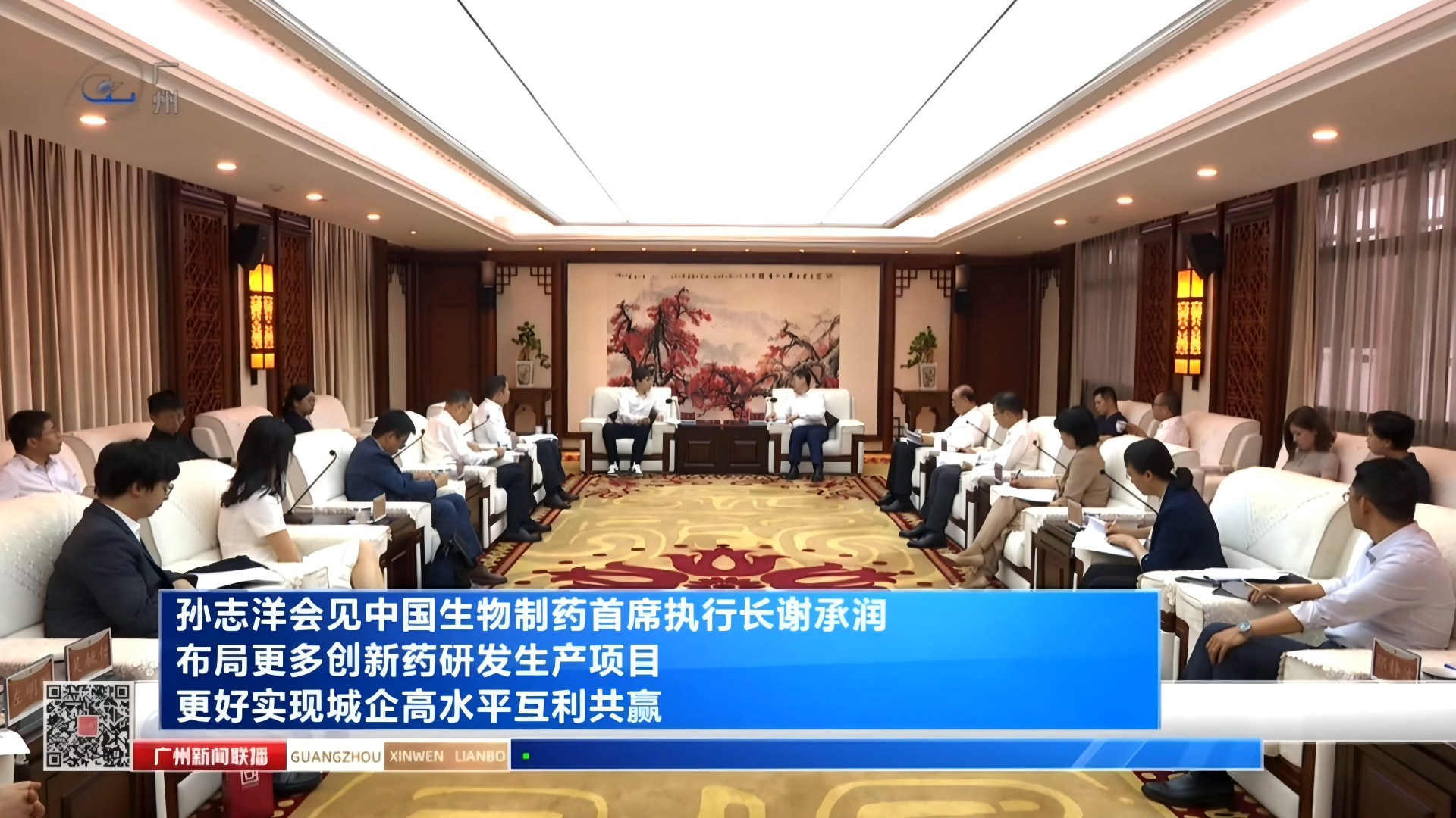 豪门国际