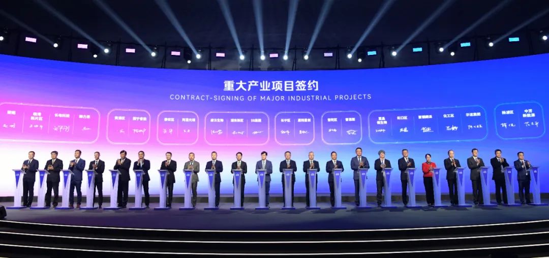 2023上海全球投资促进大会今举行 豪门国际成上海全球招商合作伙伴