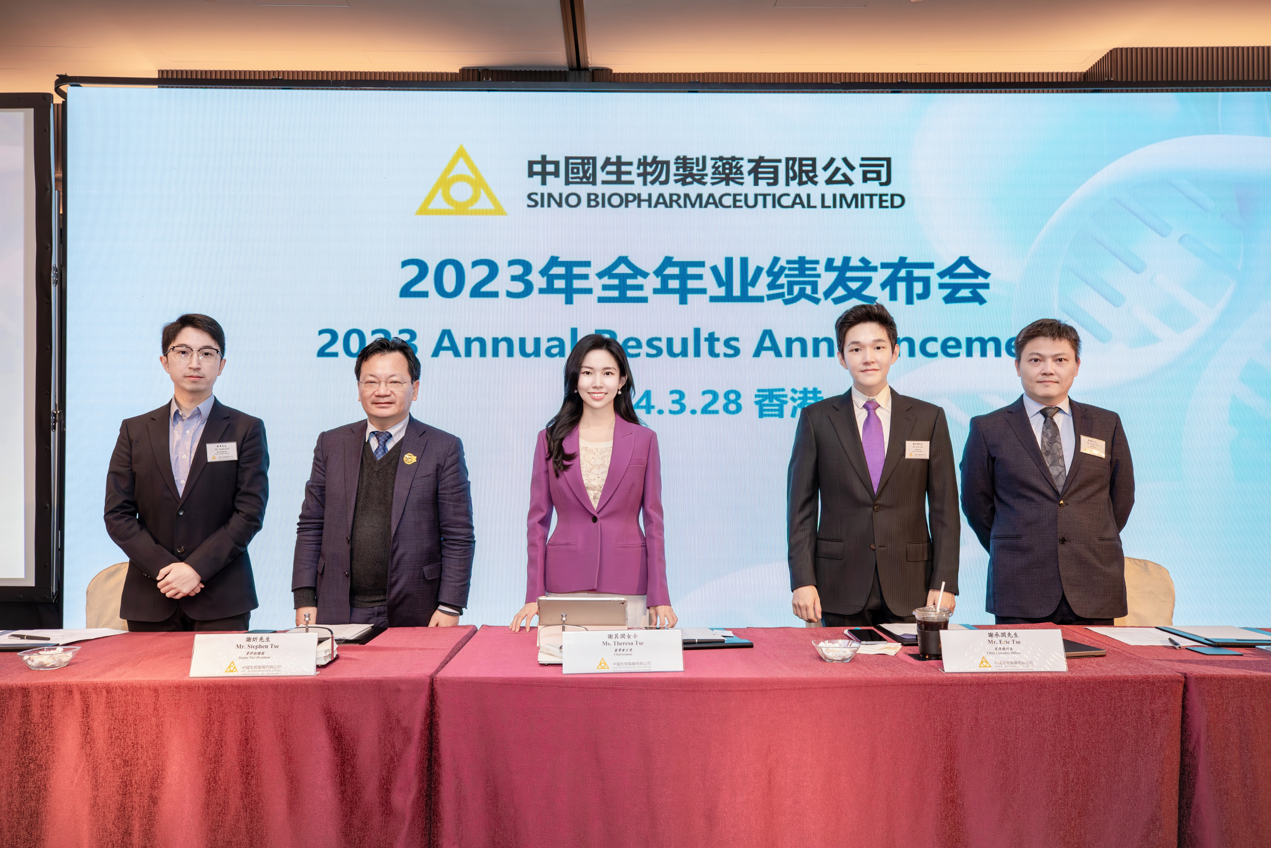 豪门国际：2023年业绩稳步增长 创新产品收入近百亿