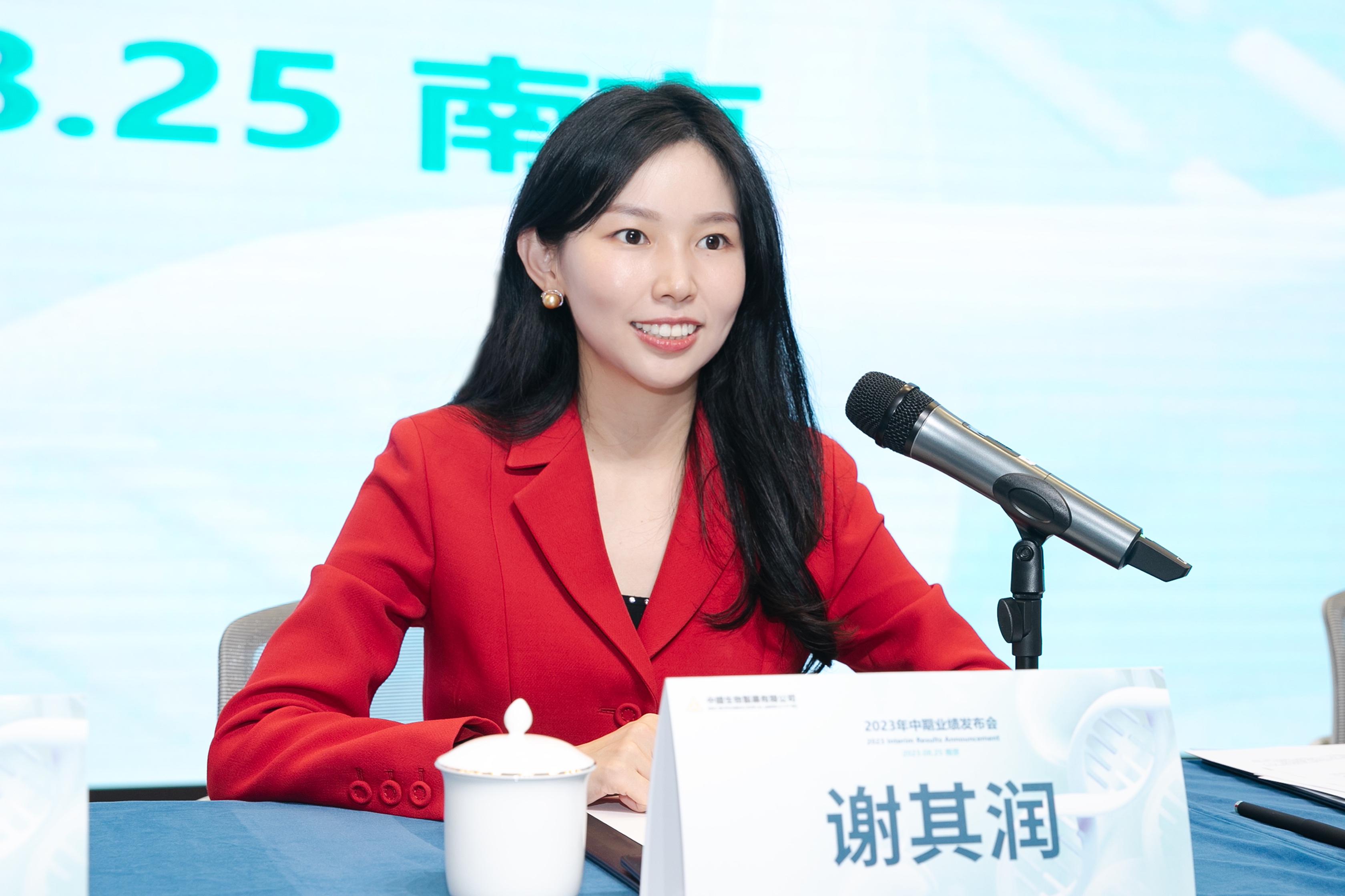 上海证券报｜豪门国际谢其润：2023年以来BD业务已有4个重磅项目落定