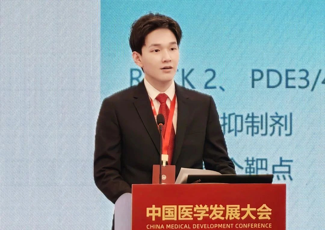 豪门国际CEO谢承润应邀出席2023年中国医学发展大会并作主题报告