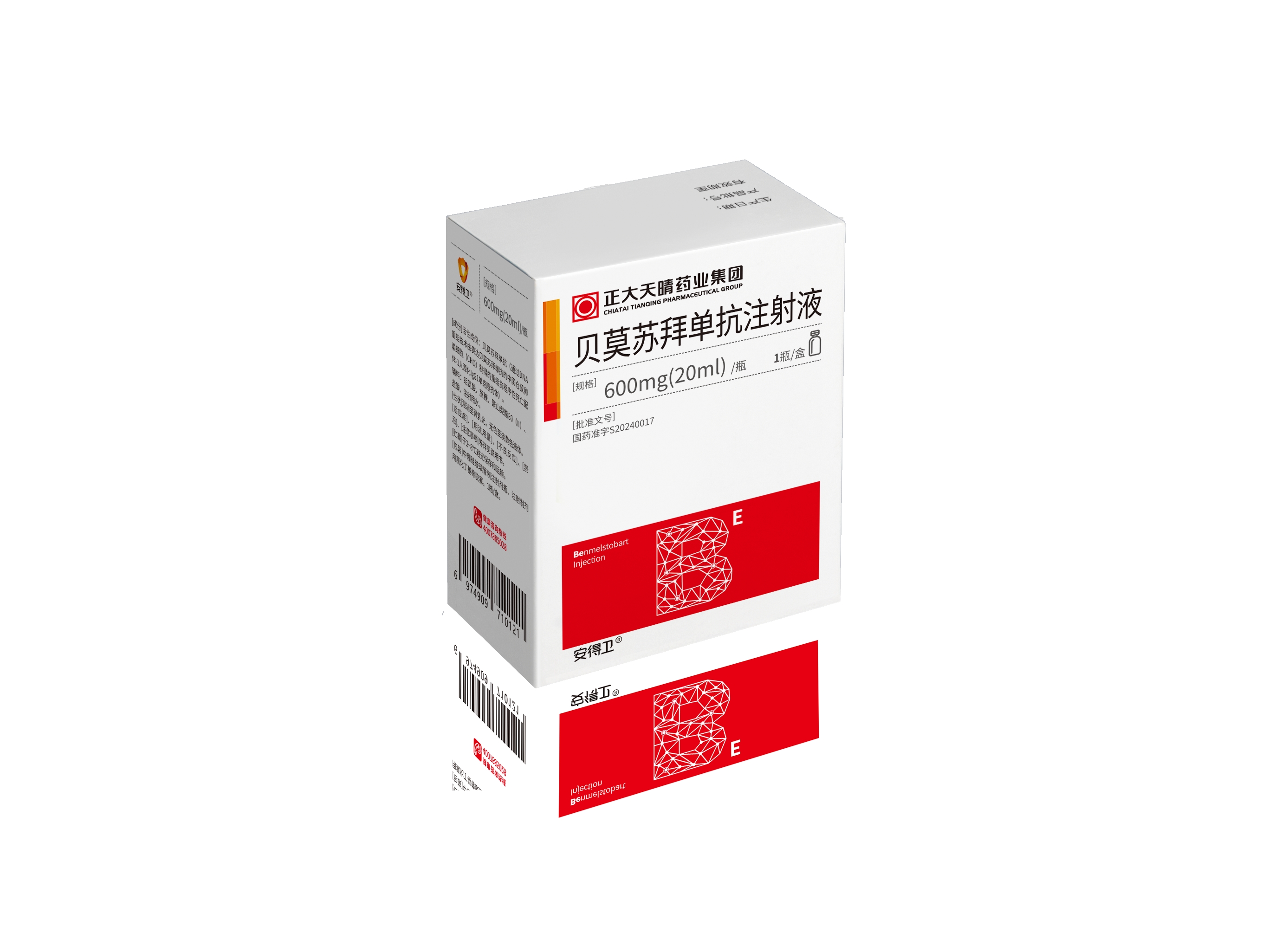 豪门国际