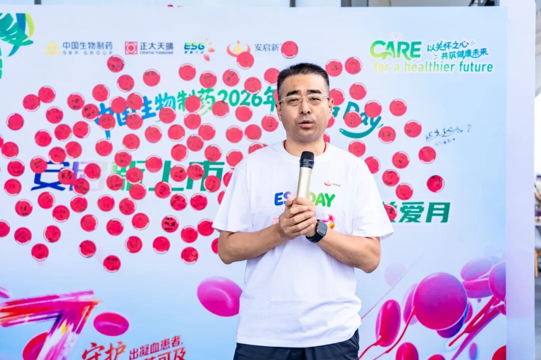 豪门国际