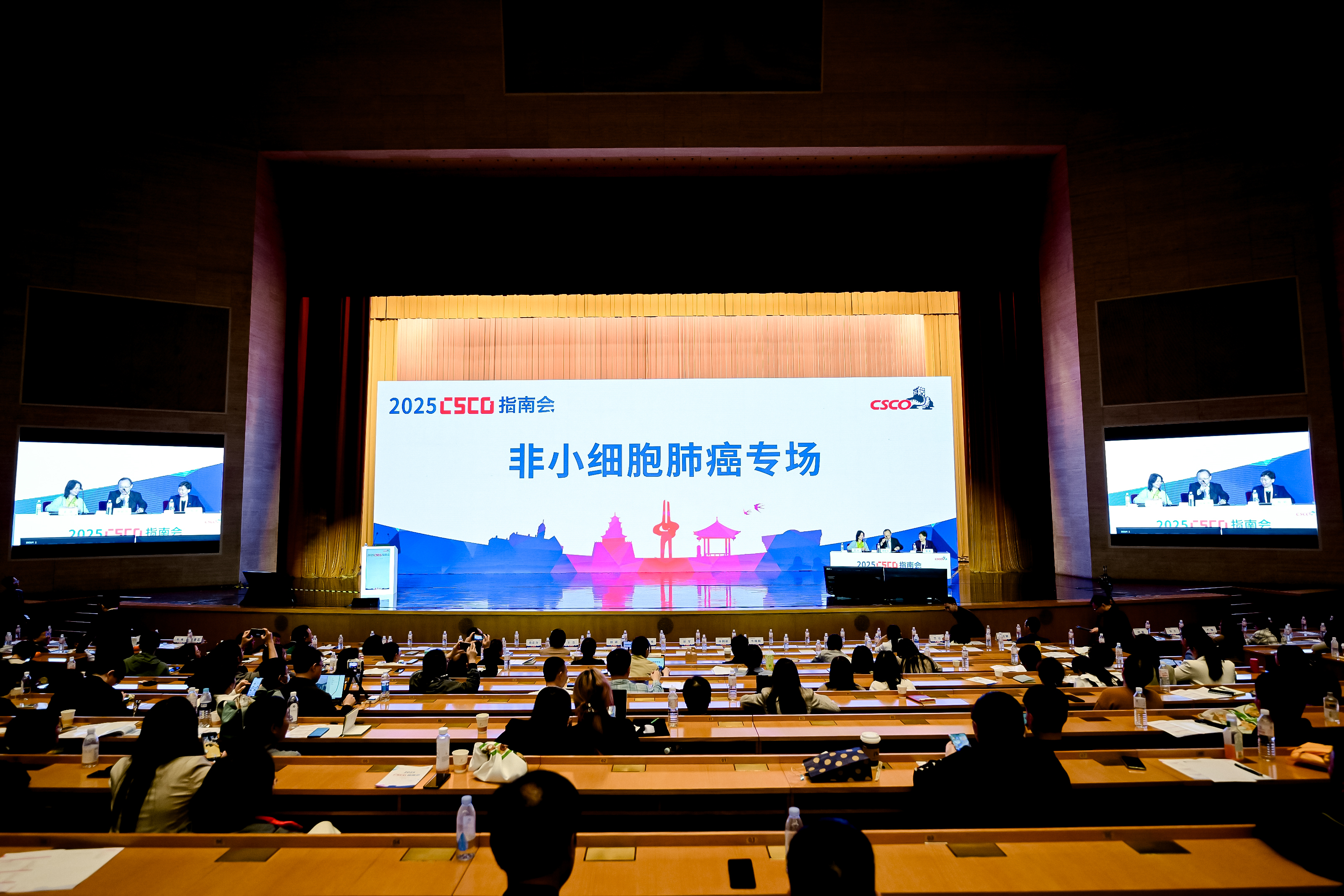 豪门国际