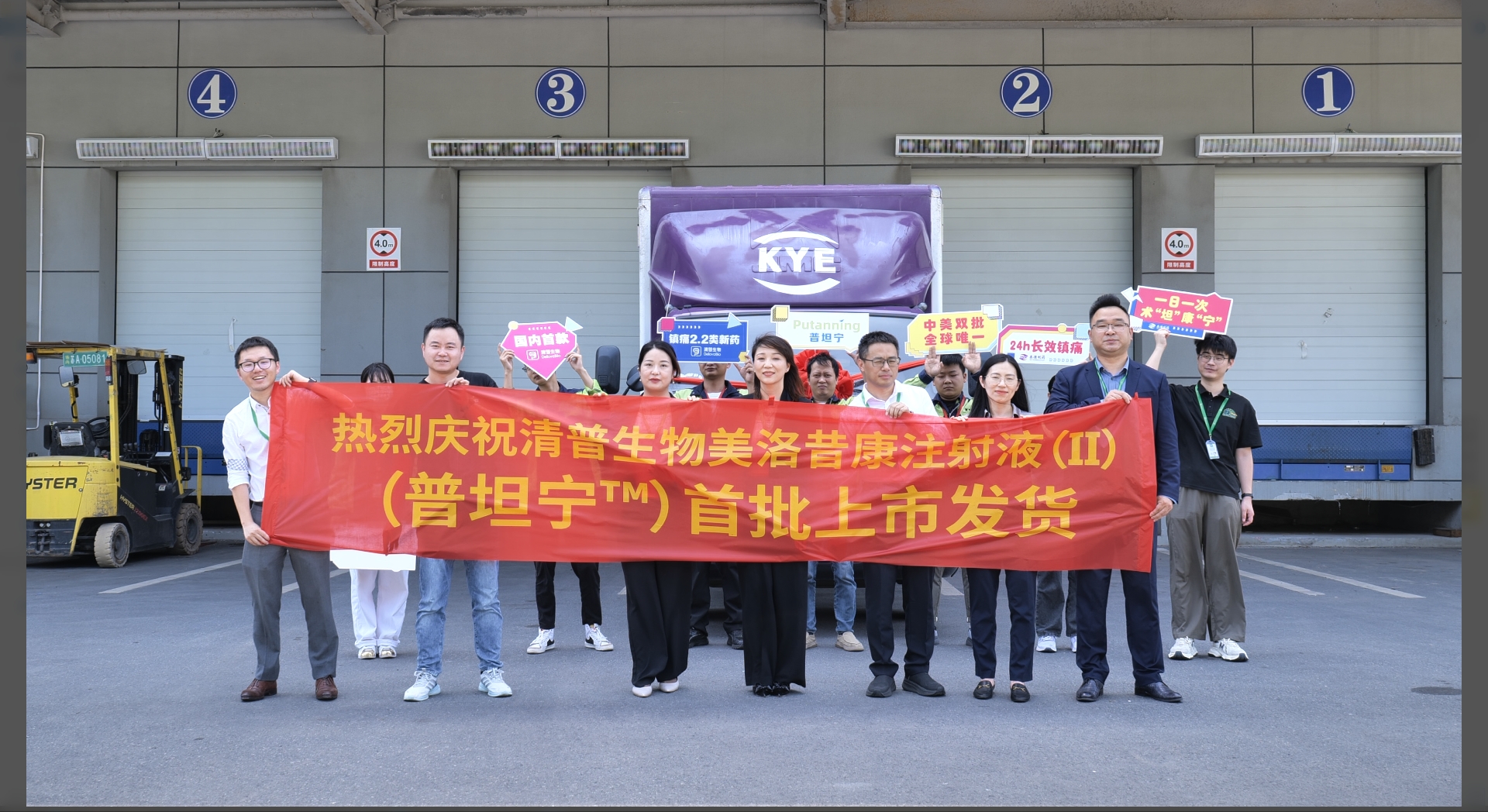 豪门国际