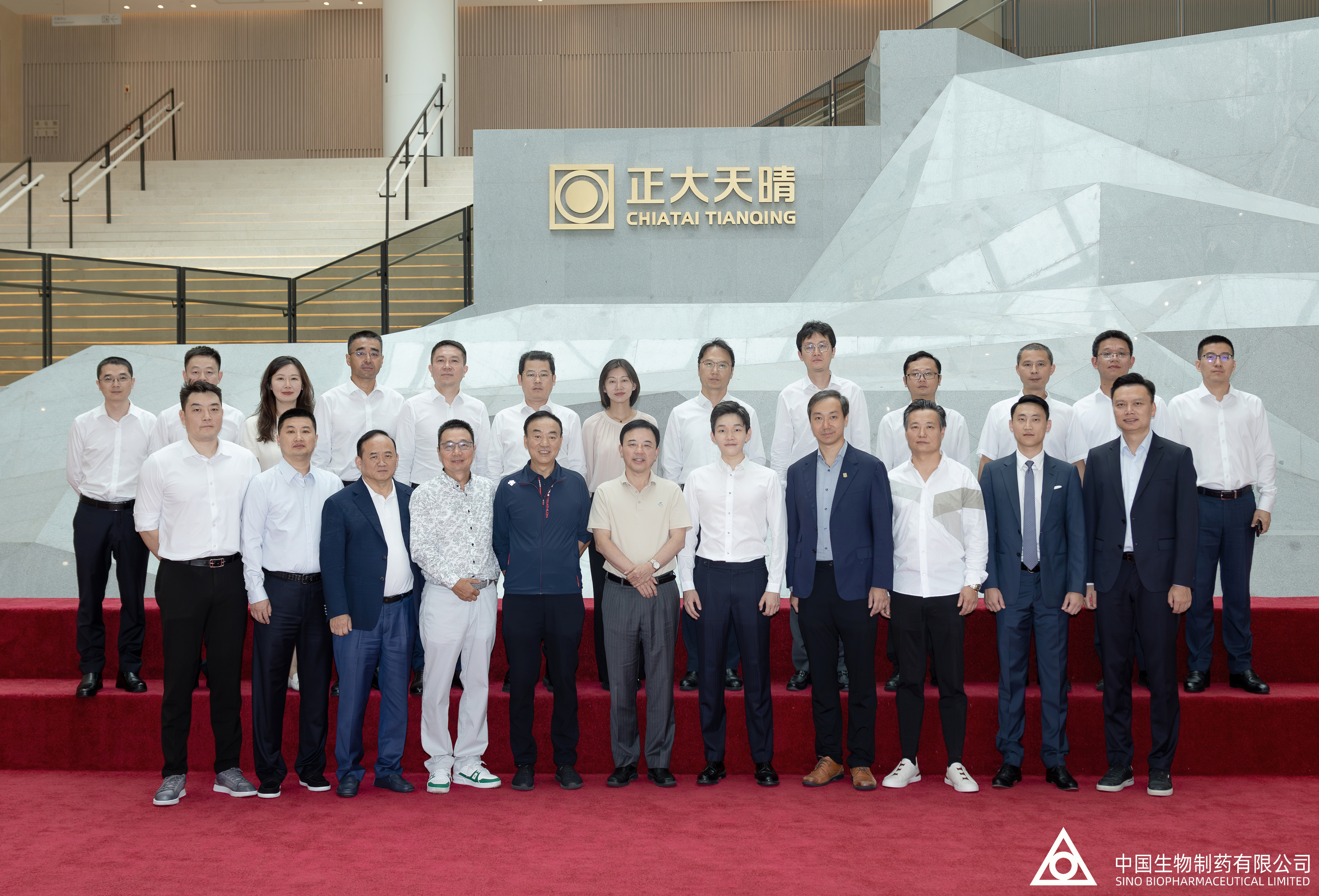 香港大学校长张翔一行访问正大天晴 共探产学研与跨界协同新路径