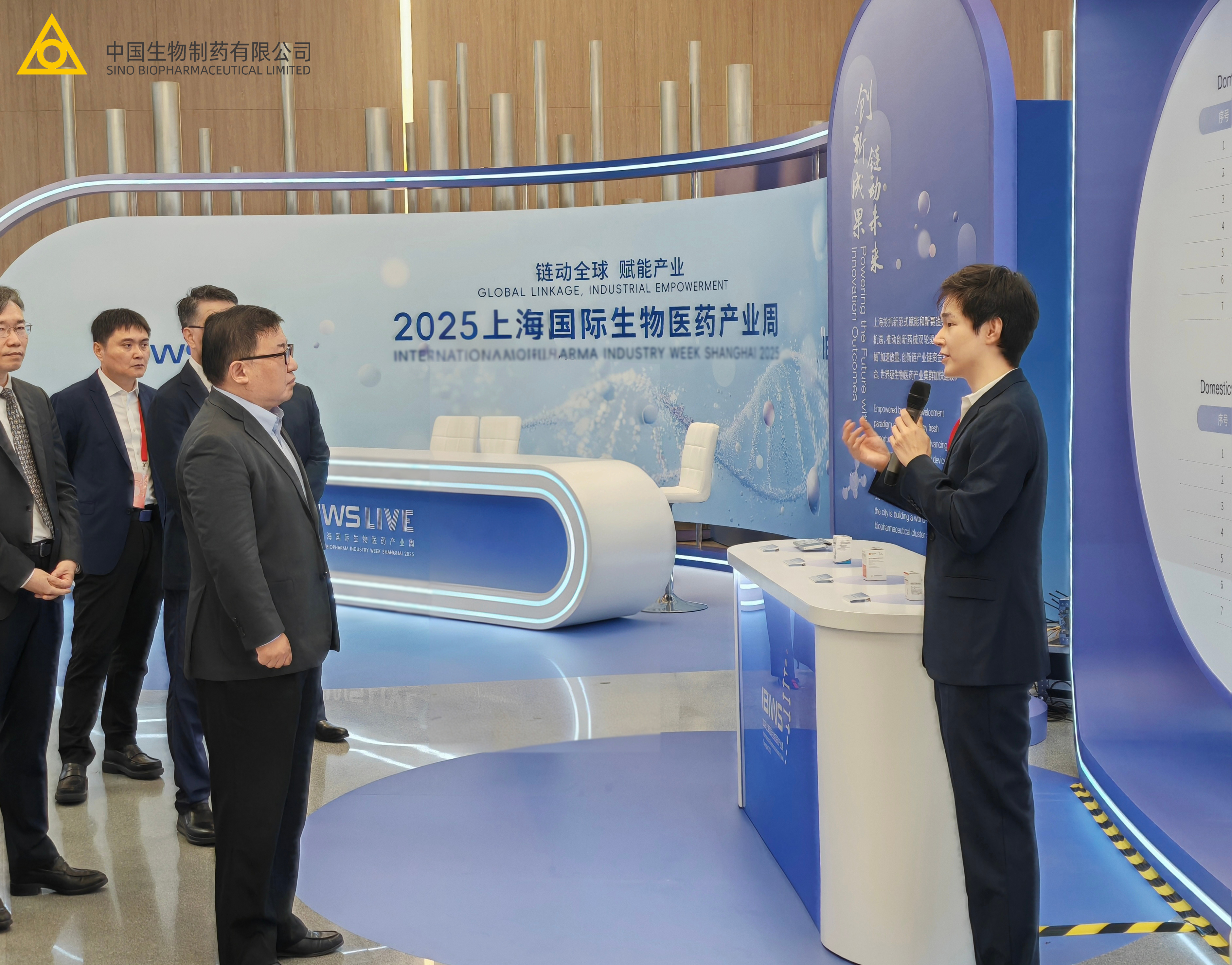 豪门国际亮相2025上海国际生物医药产业周，谢承润：借力上海全球枢纽深扎根、广链接