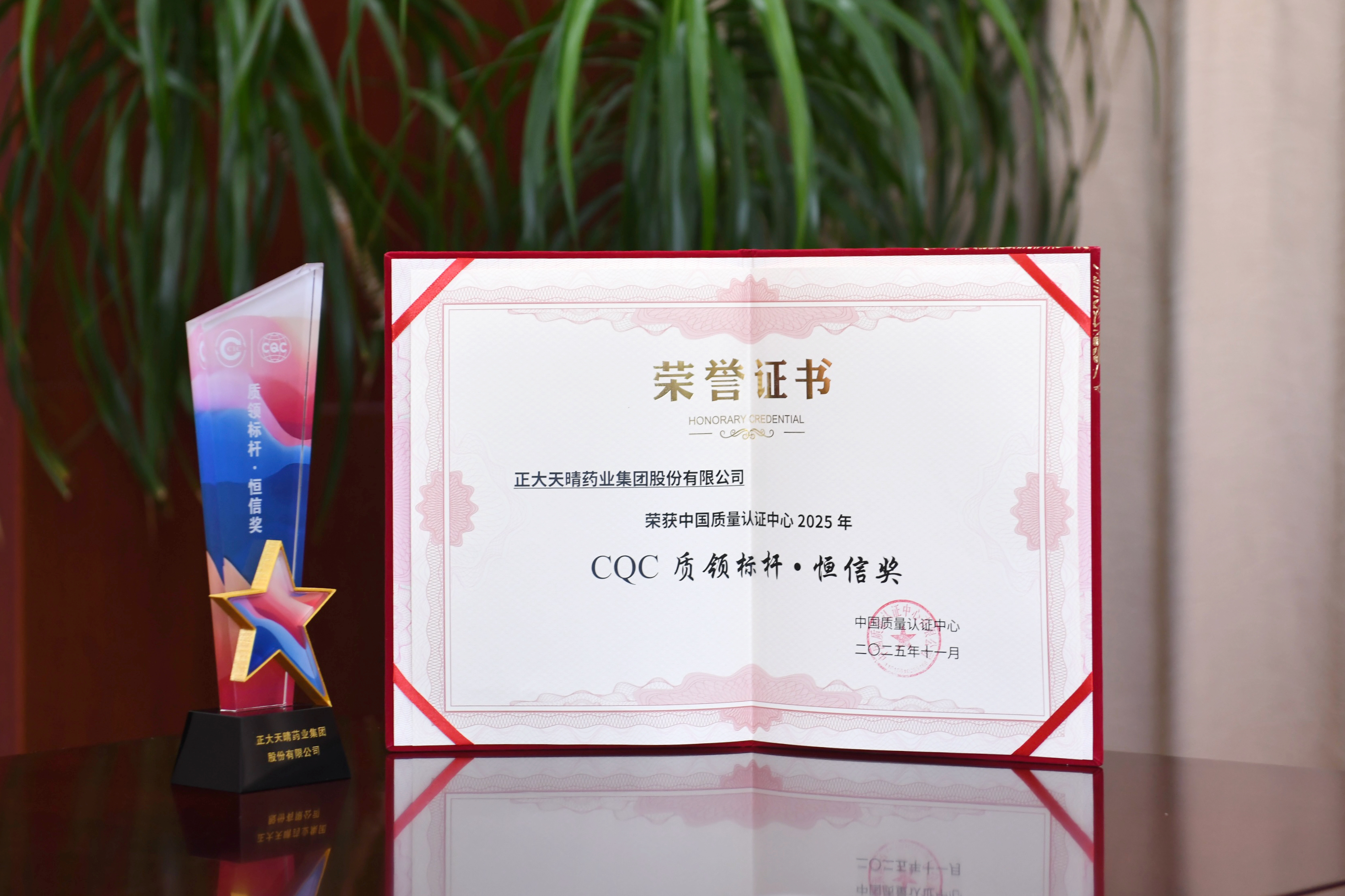 豪门国际