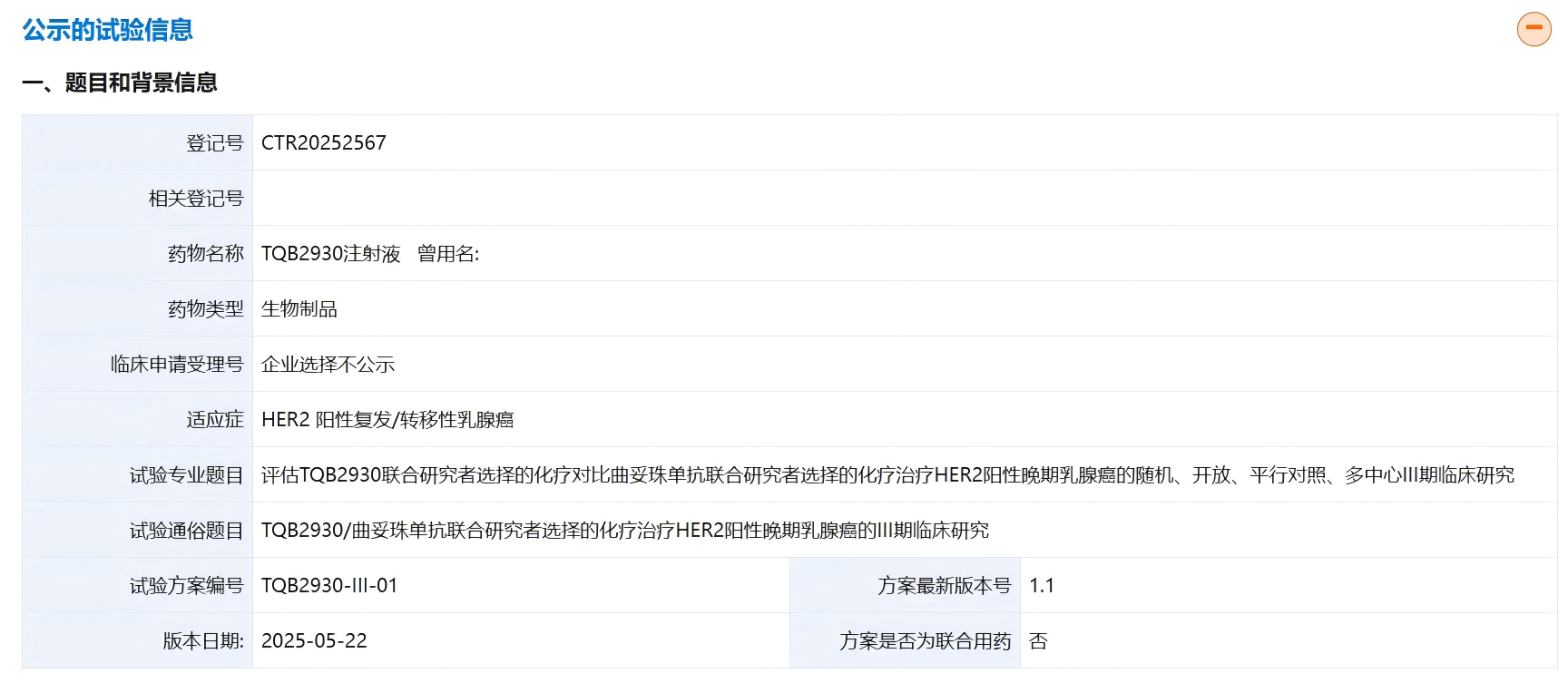 豪门国际
