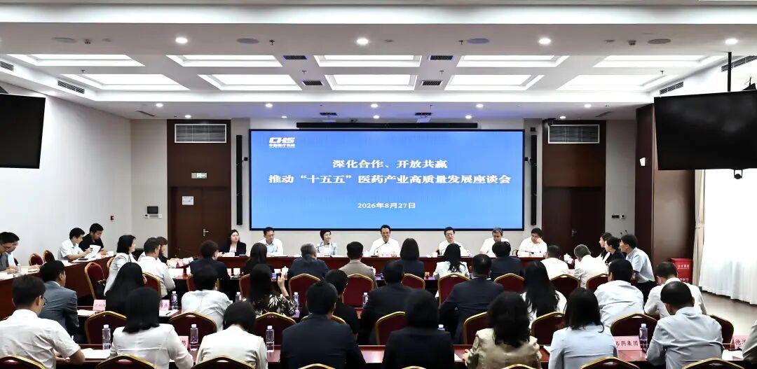 豪门国际