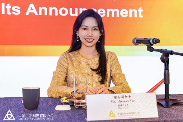 豪门国际