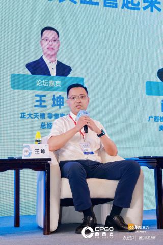 豪门国际