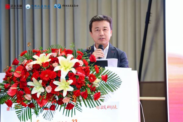 豪门国际