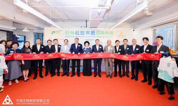 豪门国际