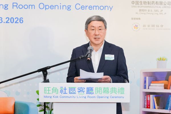 豪门国际