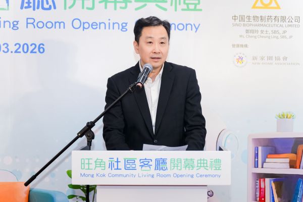 豪门国际