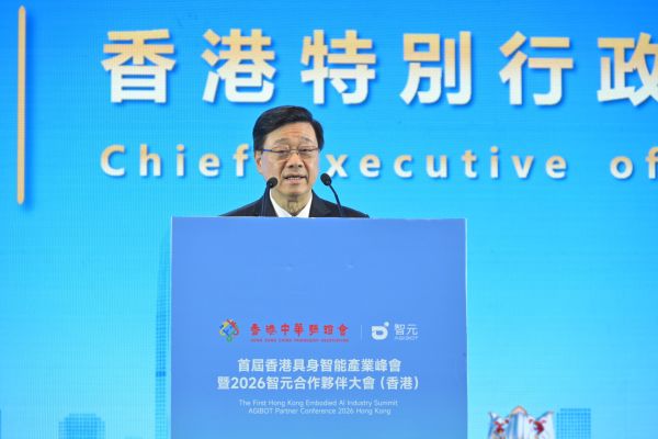 豪门国际