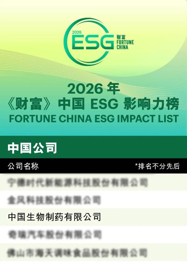 豪门国际