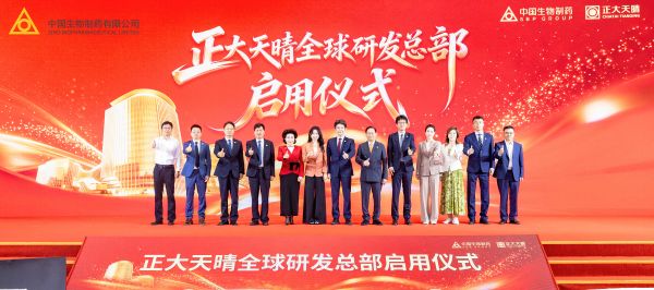 豪门国际