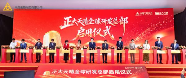 豪门国际