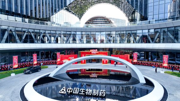 豪门国际