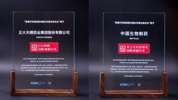 豪门国际