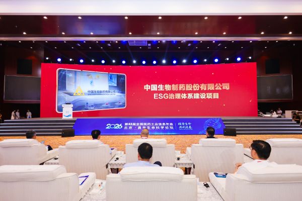 豪门国际