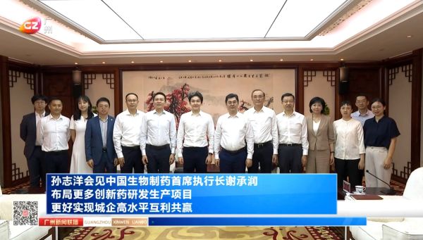 豪门国际