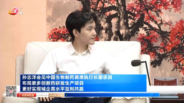 豪门国际