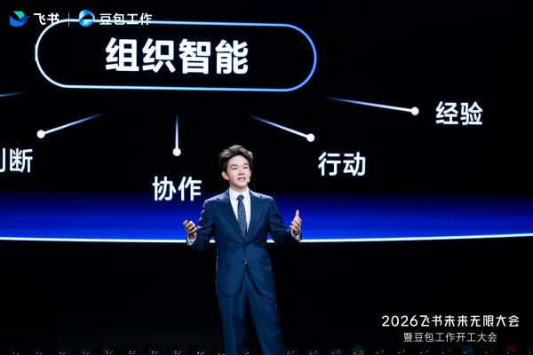 豪门国际