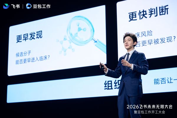 豪门国际