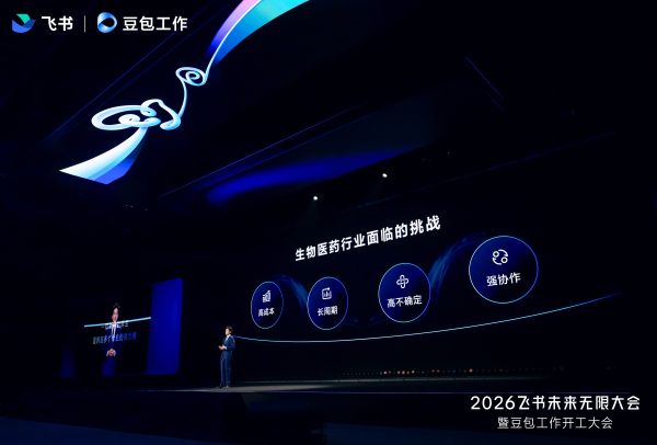 豪门国际