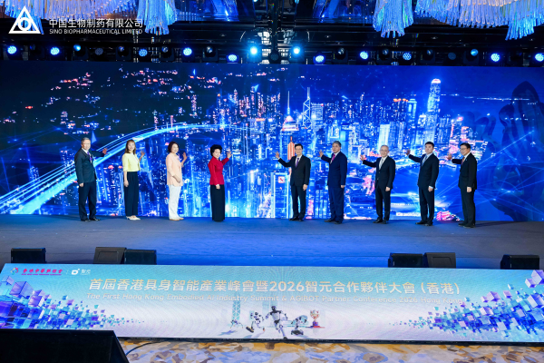 豪门国际