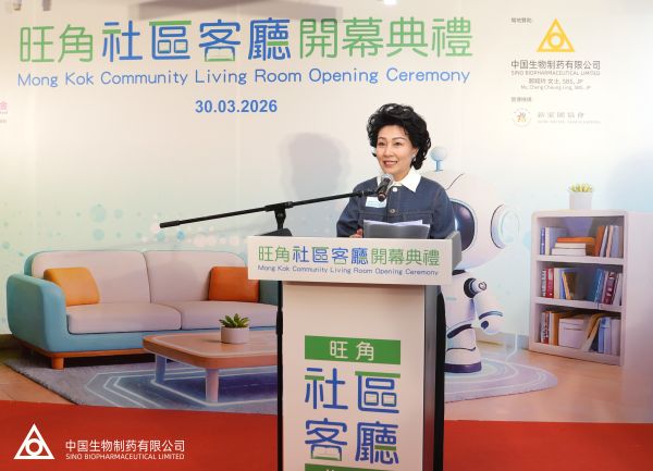 豪门国际