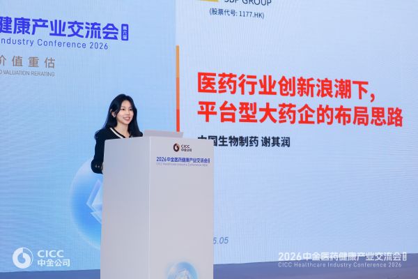 豪门国际