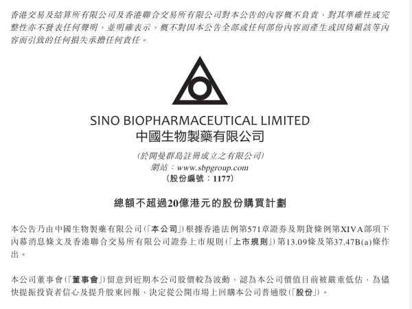 豪门国际